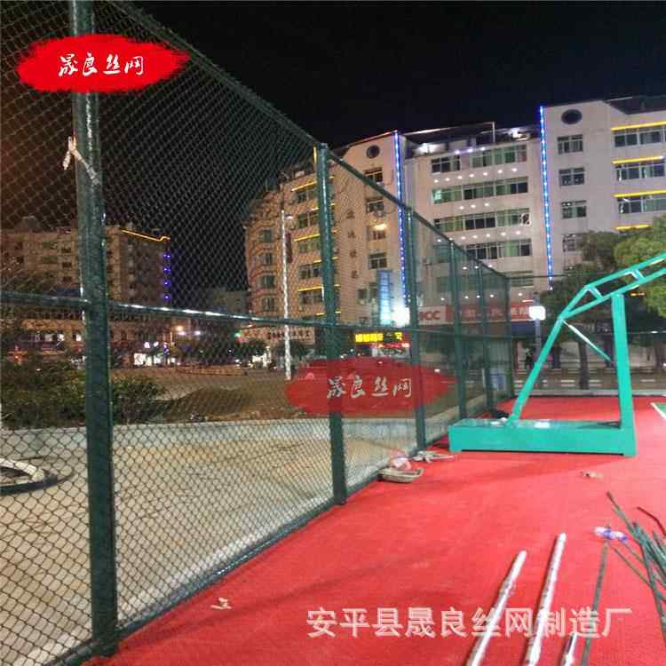 加高体育围网足球场围网尼龙网球丝网/金属网