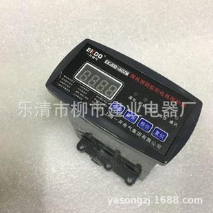 120ZM 60ZM 200ZM微机智能监控电机保护器 20ZM 上海一开EKJDB