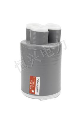 厂家1K0V交联聚乙户烯高压电缆头WLS-15KV/3.4三芯外终端冷缩封头