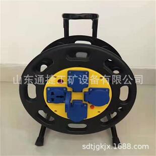 移动电缆电线盘 YDX LBD 30米 100米线缆盘 50米 2.5㎡