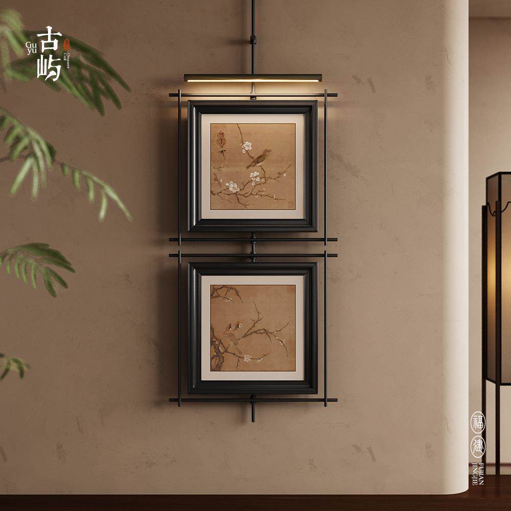 宋式美学玄关吊杆装饰画客厅餐厅背景墙上高级感挂画双幅灯光壁饰