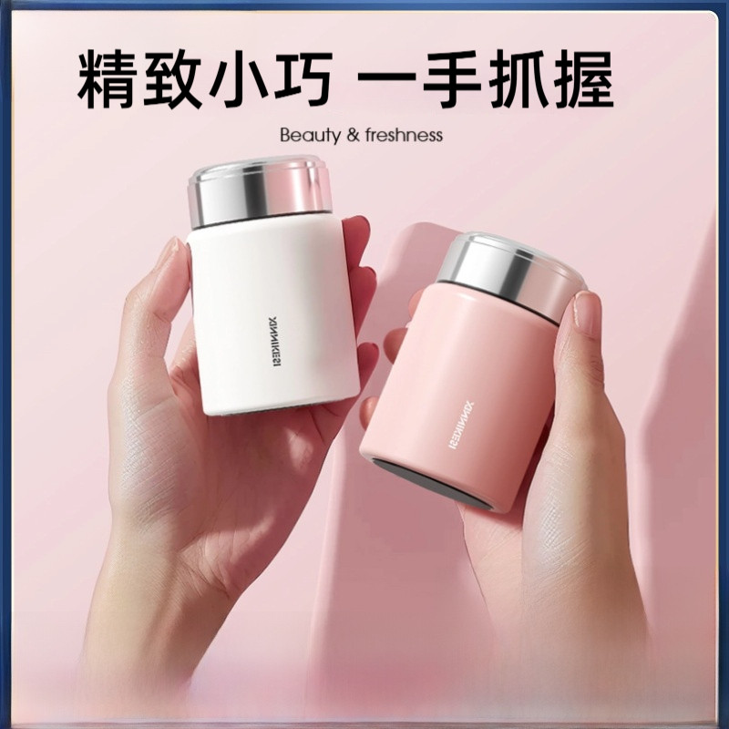 logo不锈钢烧杯真空保温保温杯