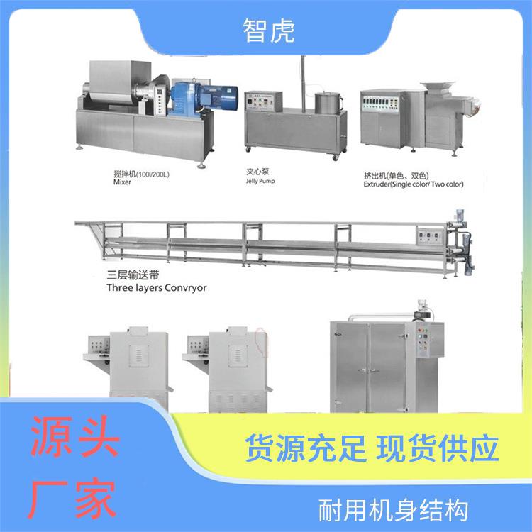 "硅胶软糖生产线硅胶预成型机硅胶预处理设备硅胶预成型设备"
