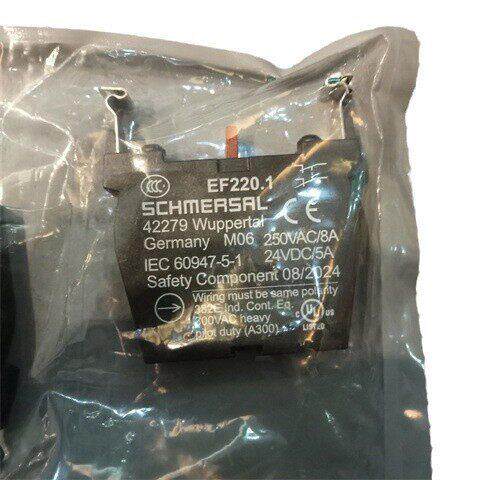 德国施迈赛Schmersal安全磁传感器 BNS 260-11ZG-ST-L
