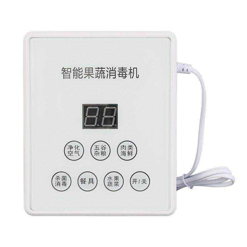 110v出口小家电果蔬消毒机家用水果杀菌清洗机食材净化器除农残