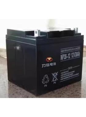 力信蓄电池LX100-12/12V17A24A38A55A65A100AH120AHUPS电源直流屏