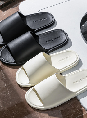 品质旅行酒店拖鞋男踩屎感室内凉拖女居家浴室洗澡防滑凉拖鞋