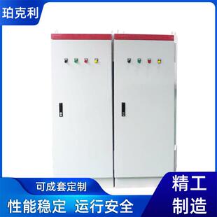 软启动柜开关在线软启动器/柜22/30/37/45/55/75/200/250/320KW