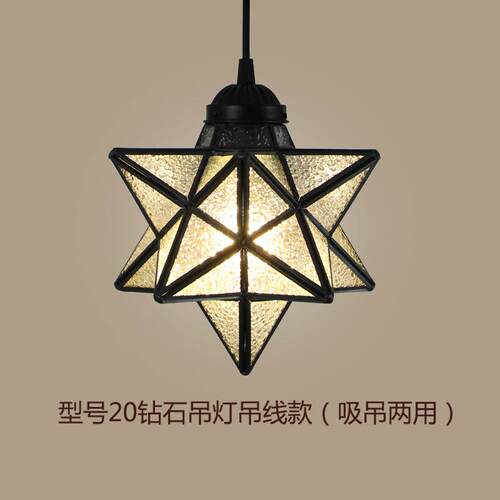 厂家直供美吊创式星星灯简约卧室灯厅灯意个性入户走廊JL155灯餐