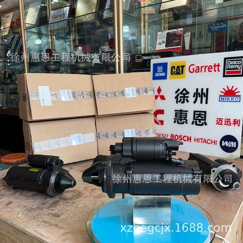 Deutz 道依茨 BF4M2012 起动机 01183712 01183235 01183120