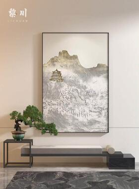 新中式金色抽象高级感中国风山水卧室客厅装饰画玄关壁画竖版挂画