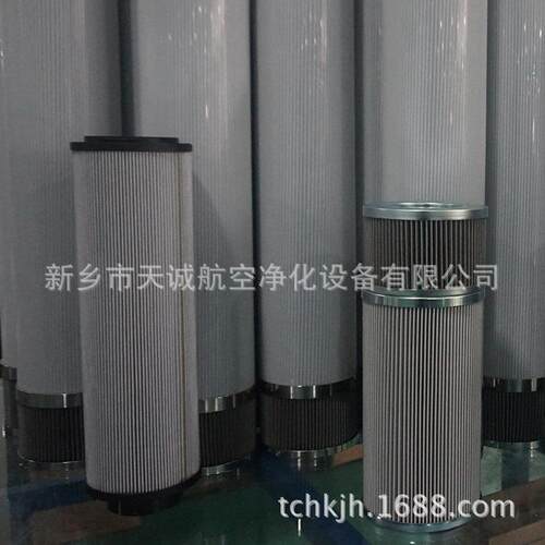 替代MT敏泰MEH1492RNTF10N/M50风电齿轮箱滤芯