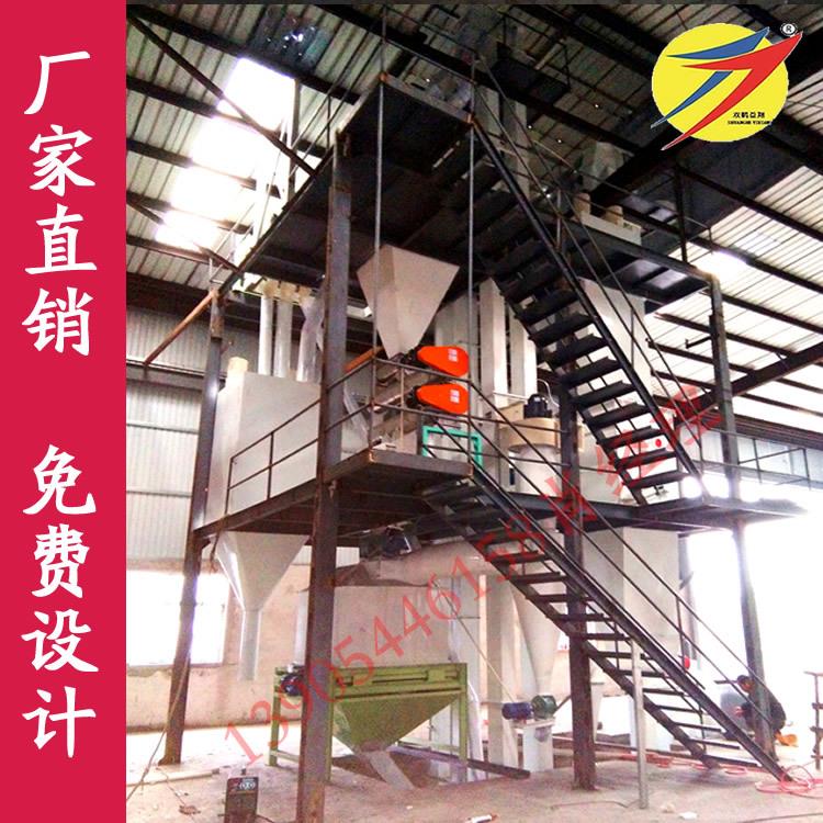 3吨全自动成套猪饲料加工颗粒机组猪颗粒饲料加工机械成套设备