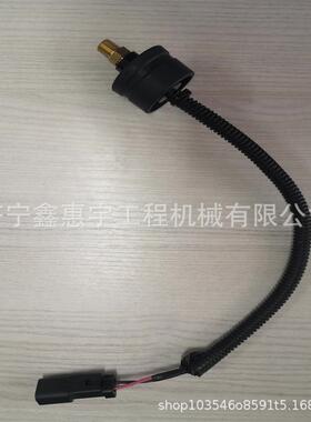HD465-7自卸车线束569-06-83253569-86-8238056B-06-11620