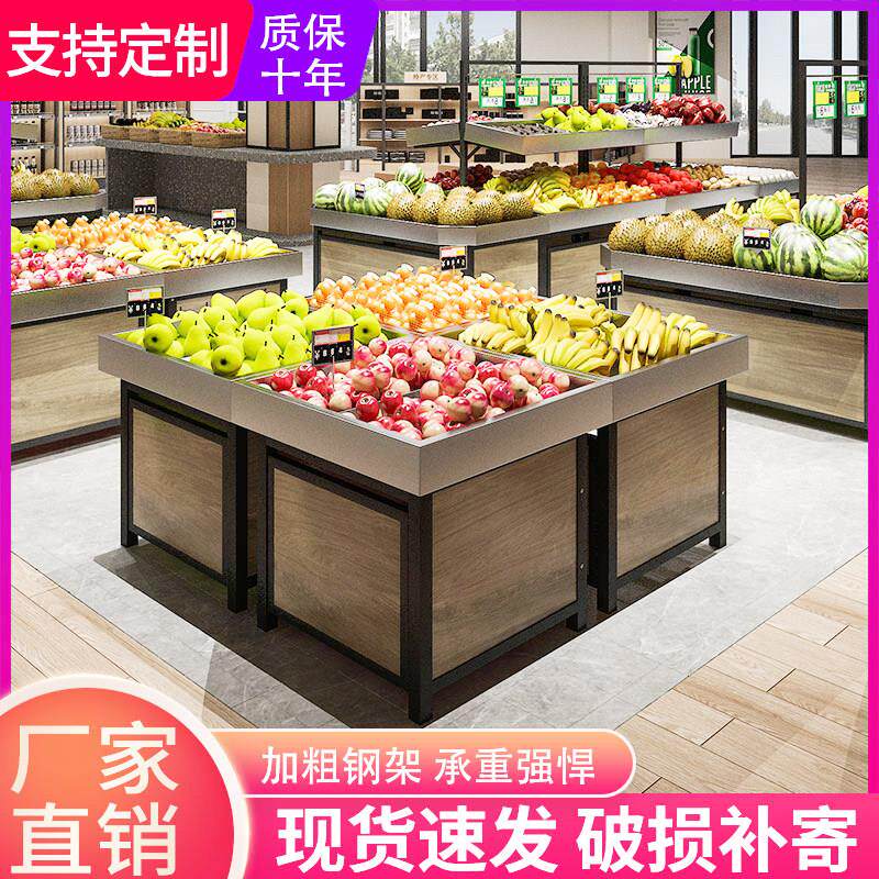 不锈钢超市果蔬架生鲜展示货架多功能蔬菜架新款钢木水果货架加厚