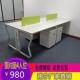 南宁办公家具办公室单人桌简约现代职员桌双人电脑桌员工卡座 包邮