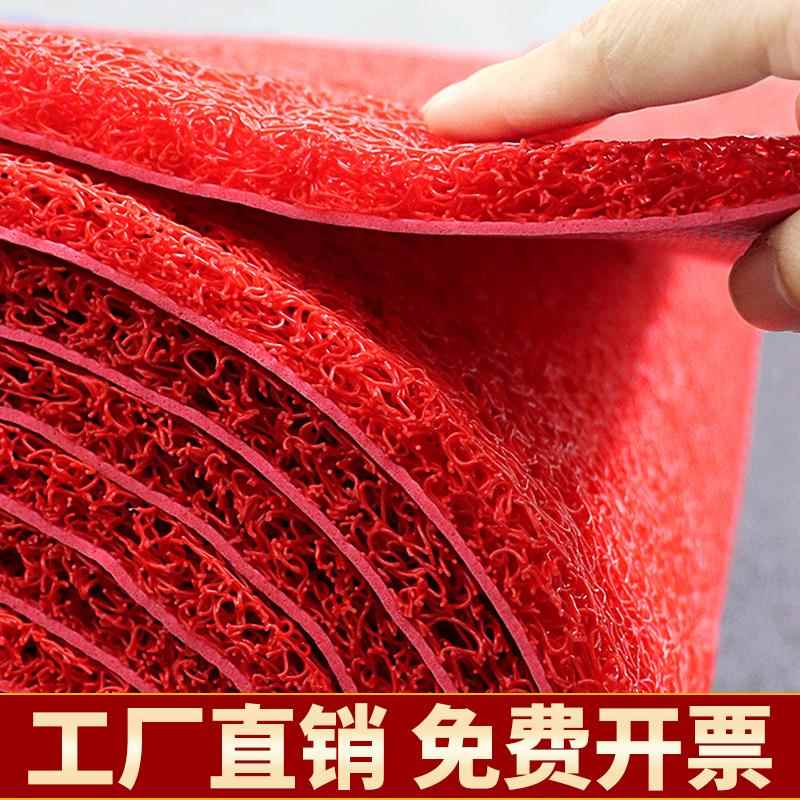 可裁剪丝圈入户门厅塑料红地毯防滑入门门垫电梯加厚进门迎宾地垫