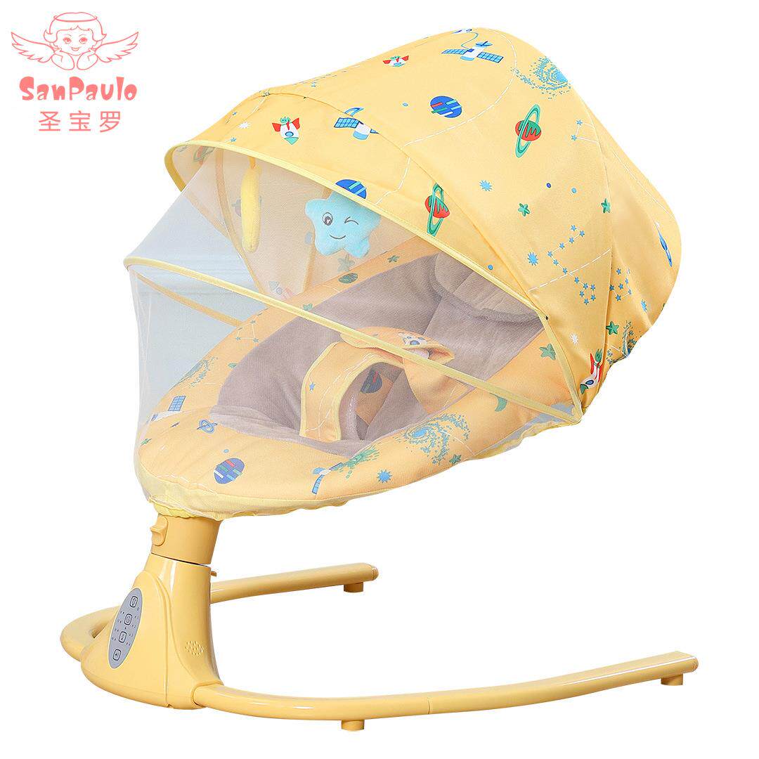 智能电动婴儿摇椅黄色现货宝宝摇篮安抚哄睡摇摇床