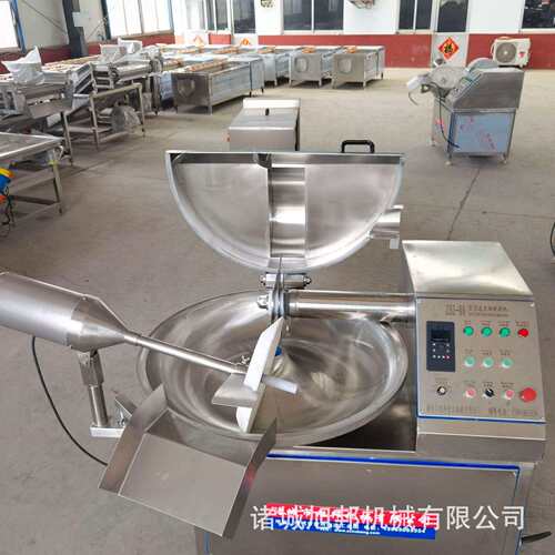 香肠鱼豆腐双速斩拌机 肉制品高速斩拌设备 肉类果蔬馅料斩碎机