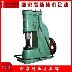 现货供应C41-25KG小型空气锤25kg分体/整体空气锤25公斤打铁打农