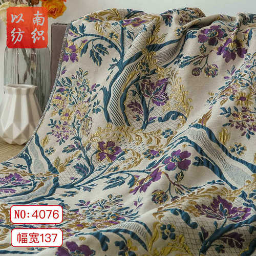 秋冬欧美浮雕箱包繁花色织金丝时装布料复古马甲短袄提花装饰面料