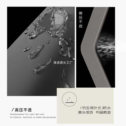 加厚浴室浴帘套装免打孔卫生间防霉防水布干湿分离隔断挂帘子门帘
