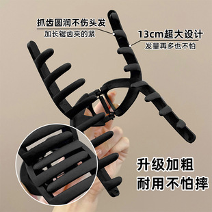 超大号18cm爱心抓夹女发夹高级感适合发量少的夹子后脑勺鲨鱼夹
