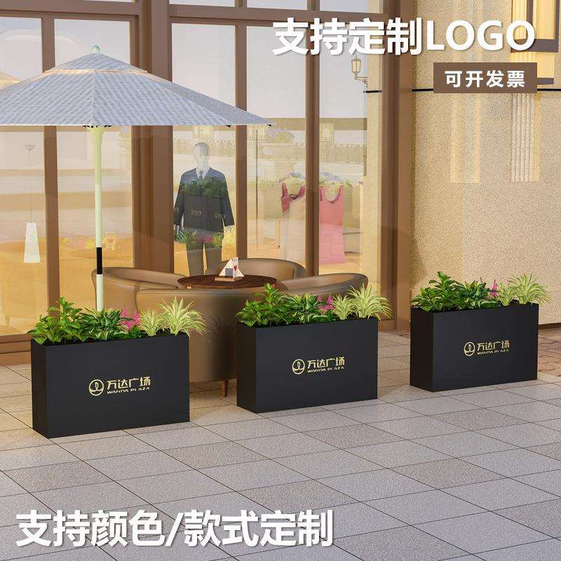 贰梦花槽室外庭院种植铁艺户外花箱组合围栏隔断广场花坛花卉