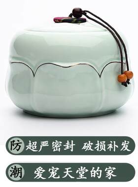 宠物去世骨灰盒纪念家放 大中小号土葬棺材 猫咪狗狗火化骨灰坛罐