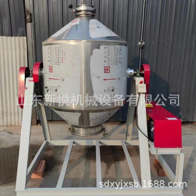 公00升腰式搅拌机3 鼓不锈OMB钢预混料混合机 50斤添加剂拌料机