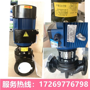 100 管道增压空调给水泵 120立式 南方泵业循环泵TD32