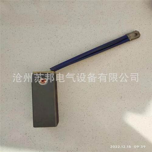发电机碳刷LF554 25*32*100汽轮发电机碳刷 低铜高铜交直流碳刷