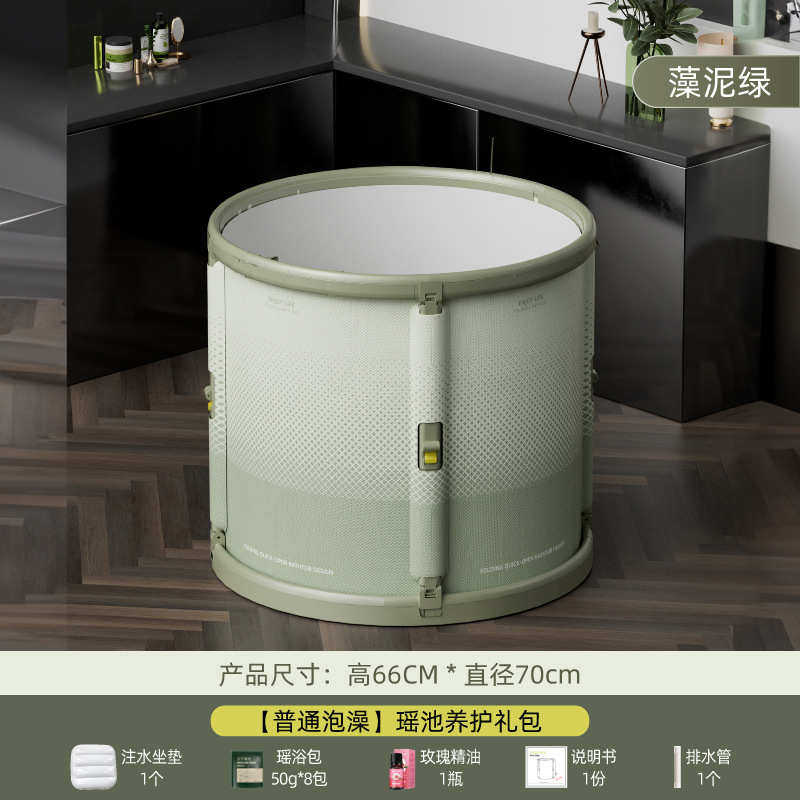 加热家用沐浴浴缸安装可折叠免一体桶恒温自动泡澡桶大人洗澡