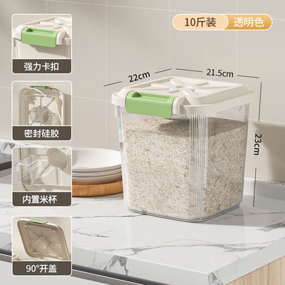 透明装玩具的零食箱大容量积木带轮移动多功能防潮家用储物收纳桶