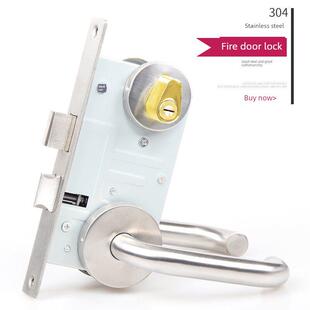 升级防火门锁304不锈钢防火锁C级锁芯铜芯防盗消防门锁全套通用型
