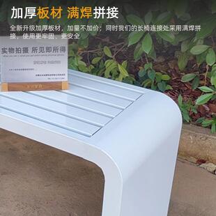 场彩色公园椅户外长椅室园外游乐幼儿球场休息长条凳US商园场广长