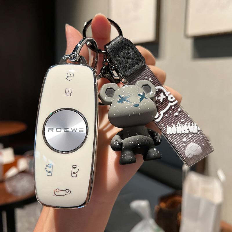 2022款荣威imax8钥匙套MPV商务汽车专用包21款imxa8高档扣壳男女