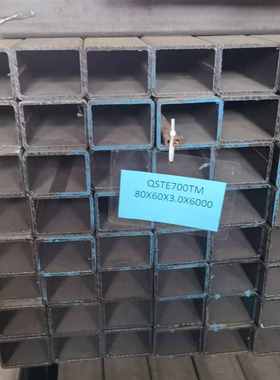 合大量*车用管汽48价格优惠高强度350*qste700tm现货金方