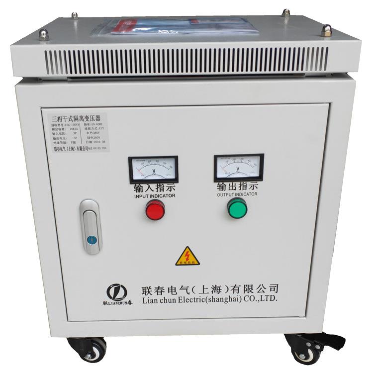 供应SG-12KVA380V转220V三相干式隔离变压器[全国包邮]