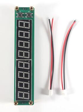PLJ-8LED-R频率计频率显示测量0.1MHz~2400MHz频率显示组件