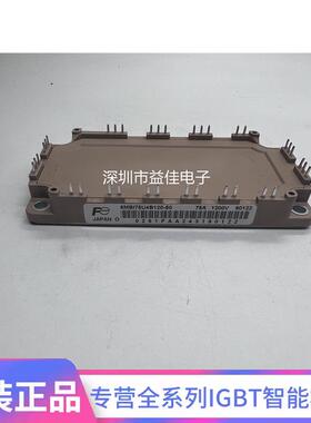 7MBR100U4B120-50 7MBR75U4B120-50 6MBI75U4B120-50 IGBT
