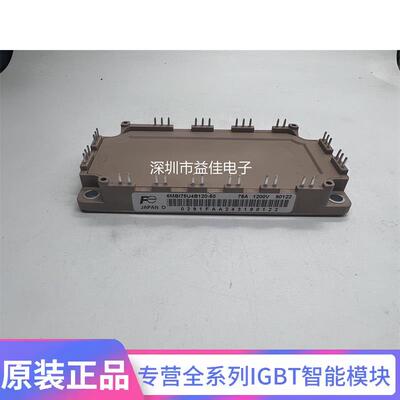 7MBR100U4B120-50 7MBR75U4B120-50 6MBI75U4B120-50 IGBT