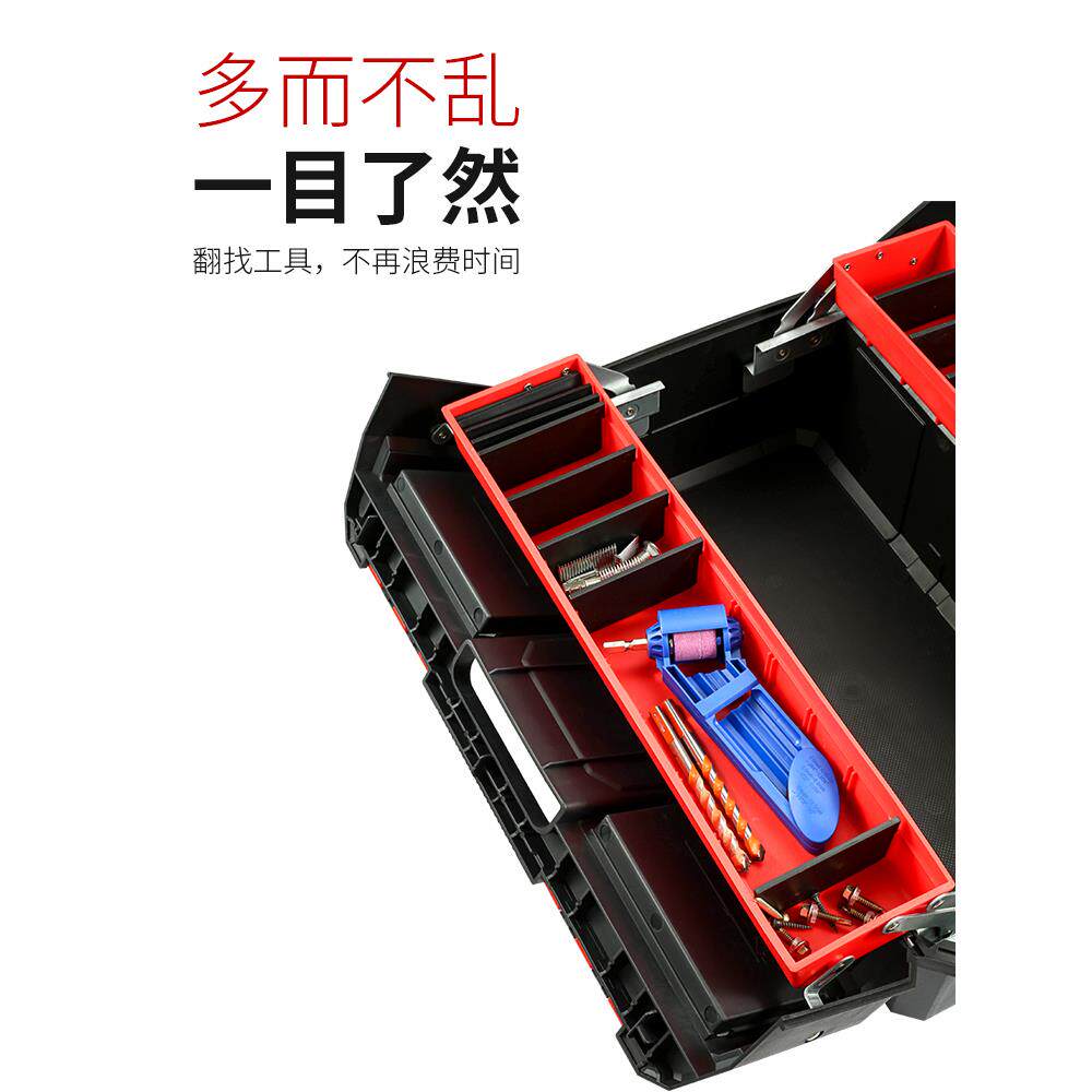 CNB艾瑞泽大号修三层折工具箱家叠用多能功手提式维美术生收纳盒