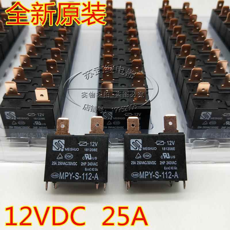 G4A-1A-E 12V 25A空调热水器主板继电器 MPY-S-112-A 891WP-1A-C