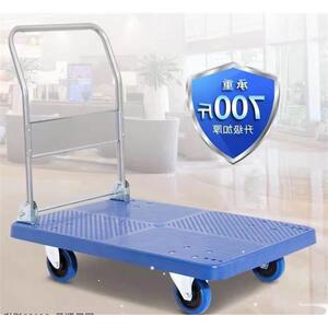24folding portable shopping small cargo trolley cart rod
