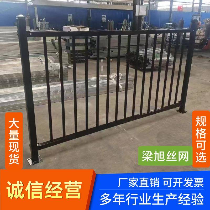 定制楼顶露天台安全围栏空调防护栏别墅飘窗防爬栏杆锌钢阳台护栏