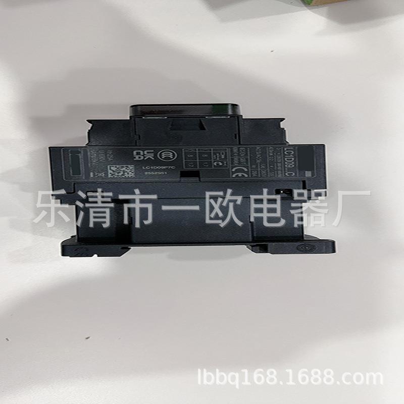 现货 6AV2123-2GB03-0AX0 6ES7214-1AG40-0XB0 触摸屏 质量保证