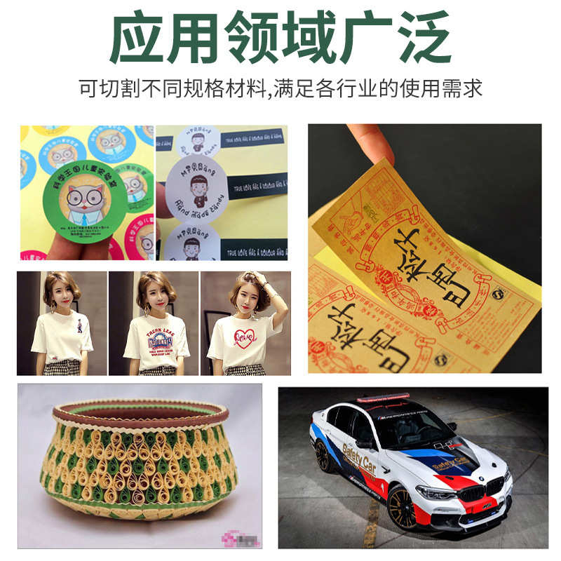 A3双刀平板模切机平板切割机PVC胶片TPU薄膜切割机卡纸平台模切割