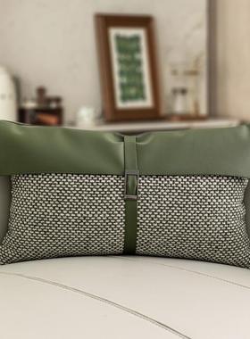 计师装靠枕轻奢XWM样板软小间抱枕绿色棉麻雪尼尔肌理拼皮革设腰