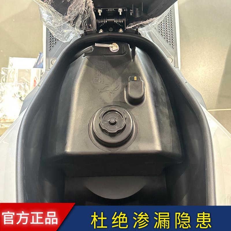牧马志适配光阳RKS150 光阳Racing X150 弯道情人副油箱 超长续航